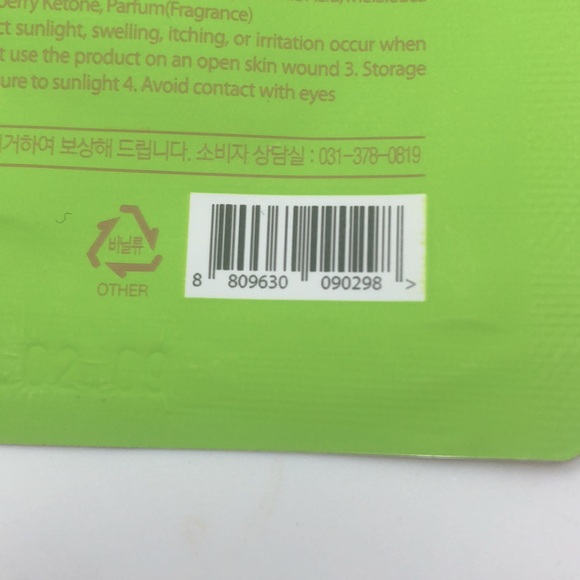 PATCH HOLIC Aqua Plus+ Soothing Mask - Picture 3 of 4